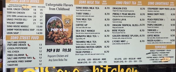 Menu photo 2 Sono Kitchen & Boba Sedona, AZ