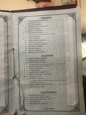 Menu photo 3 Silver River Restaurant Oakley, CA
