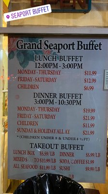 Menu photo 1 Seaport Buffet Brooklyn, NY Menu photo 1 Seaport Buffet Brooklyn, NY