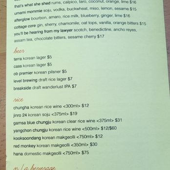 Han Oak - Drink menu summer 2023 - Korean Near Me - Portland, Oregon Han Oak - Drink menu summer 2023 - Korean Near Me - Portland, Oregon