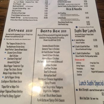Dao Restaurant - Lunch entrees - Asian Fusion Near Me - Tallahassee, Florida Dao Restaurant - Lunch entrees - Asian Fusion Near Me - Tallahassee, Florida