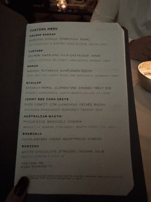 Menu photo 8 jeong Chicago, IL Menu photo 8 jeong Chicago, IL