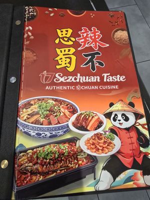 Menu photo 4 17 Szechuan Taste Broomfield, CO