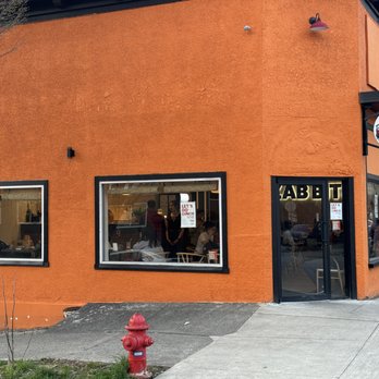 Zab Bite - Front of restaurant~ - Thai Near Me - Vancouver, British Columbia Zab Bite - Front of restaurant~ - Thai Near Me - Vancouver, British Columbia