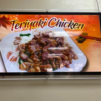Hibachi Express - a sign for a restaurant - Japanese Near Me - Woodbridge, Virginia Hibachi Express - a sign for a restaurant - Japanese Near Me - Woodbridge, Virginia