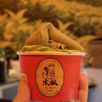 Kyo Kitsune - 1/2 hojicha & 1/2 matcha gelato - Bubble Tea Near Me - Las Vegas, Nevada Kyo Kitsune - 1/2 hojicha & 1/2 matcha gelato - Bubble Tea Near Me - Las Vegas, Nevada