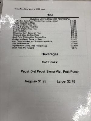 Menu photo 2 Jade Garden Restaurant Waipahu, HI