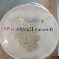 Gong Cha - I think they fed the plastic film into the sealing machine upside-down, lol. The drink is a Milk Foam Wintermelon Drink.