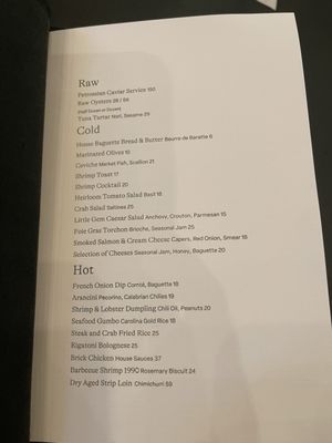 The Wine Bar at Emeril's by null