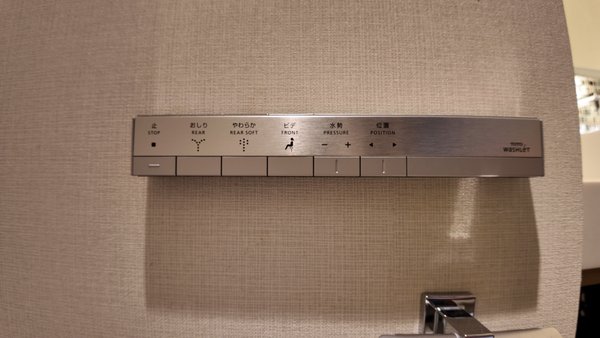 JR Kyushu Hotel Blossom Naha by null