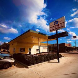 Rusty Rooster - Rusty rooster Seguin location