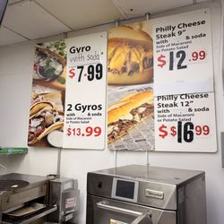 Family Food Mart - Menu 9/13/26