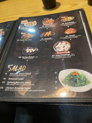 Menu photo 8 Kiko Ramen-Glen Cove Glen Cove, NY Menu photo 8 Kiko Ramen-Glen Cove Glen Cove, NY