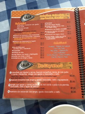 Menu photo 1 Asados Dona Flor Lowell, MA