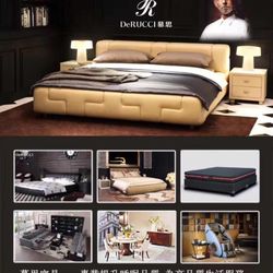豪派家具 Sweet&Cozy Furniture