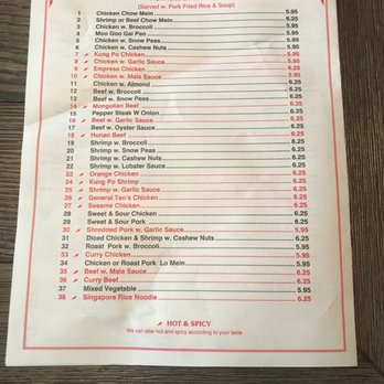 Peking Restaurant - the menu for lunch special - Chinese Near Me - Fort Wayne, Indiana Peking Restaurant - the menu for lunch special - Chinese Near Me - Fort Wayne, Indiana