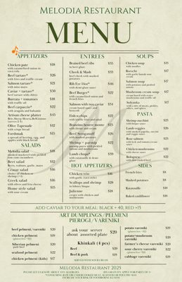 Menu photo 2 Melodia Restaurant Los Angeles, CA Menu photo 2 Melodia Restaurant Los Angeles, CA