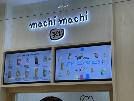 Machi Machi Flushing by null