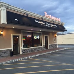 Marina Restaurant & Pizza