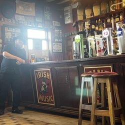 Marine Bar