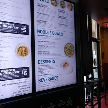 Pei Wei Asian Kitchen - Chinese Near Me - El Paso, Texas Pei Wei Asian Kitchen - Chinese Near Me - El Paso, Texas