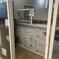 Cielo Despejado - Nuestra entrada