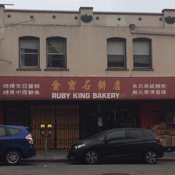 Ruby King Bakery - Bakeries Near Me - Oakland, California Ruby King Bakery - Bakeries Near Me - Oakland, California