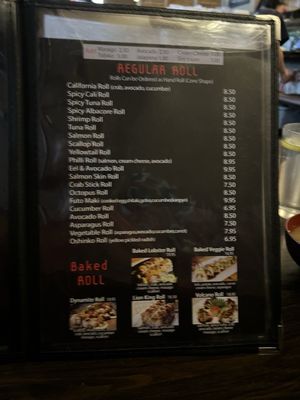 Menu photo 4 Sushiko Rohnert Park, CA Menu photo 4 Sushiko Rohnert Park, CA