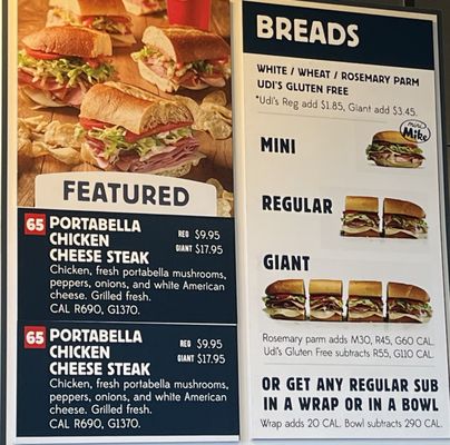Menu photo 1 Jersey Mike's Subs Schaumburg, IL