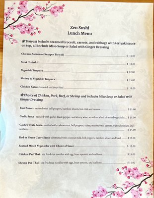 Menu photo 8 ZEN Sushi + Robata Grill Boca Raton, FL Menu photo 8 ZEN Sushi + Robata Grill Boca Raton, FL