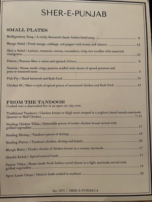 Menu photo 2 Sher-E-Punjab Toronto, ON Menu photo 2 Sher-E-Punjab Toronto, ON