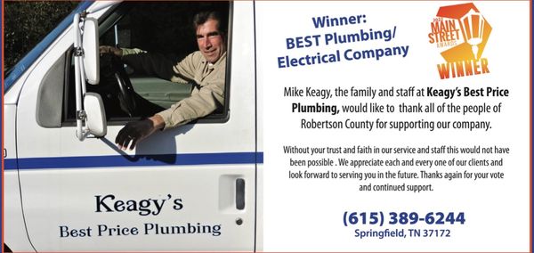 Keagy's Best Price Plumbing
