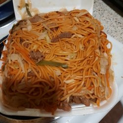 Golden China Restaurant - Pork chow mein. Decent but not enough meat.