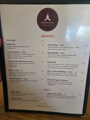 Menu photo 6 Sawaddee Ashland, OR Menu photo 6 Sawaddee Ashland, OR