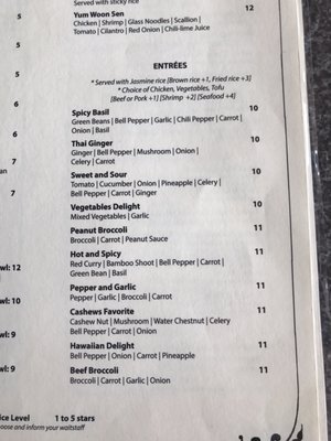 Menu photo 2 Thai Basil Leaf Arlington, TX Menu photo 2 Thai Basil Leaf Arlington, TX
