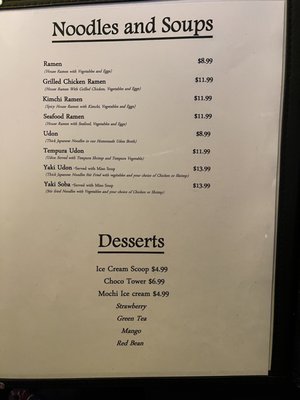 Menu photo 3 Shogun Sushi Boise, ID Menu photo 3 Shogun Sushi Boise, ID