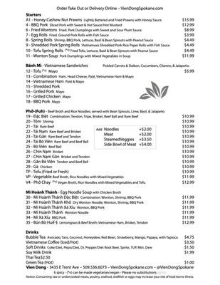 Menu photo 3 Vien Dong Spokane, WA Menu photo 3 Vien Dong Spokane, WA