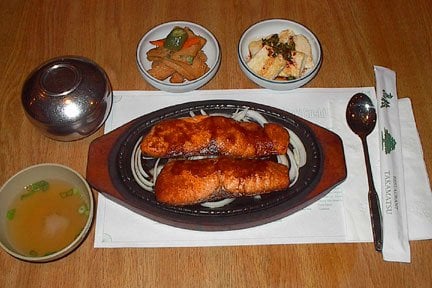 Takamatsu Restaurant by null