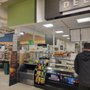 Photo of Publix