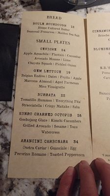 Menu photo 8 Liquor Pig Scottsdale, AZ
