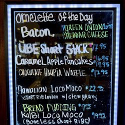 Kaneohe Pancake House - Menu
