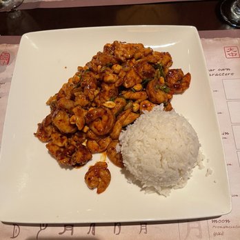Nine Dragons Restaurant - Kung Pao Double (old menu had the option of either or, now you get both in one! ) - Chinese Near Me - Lake Buena Vista, Florida Nine Dragons Restaurant - Kung Pao Double (old menu had the option of either or, now you get both in one! ) - Chinese Near Me - Lake Buena Vista, Florida