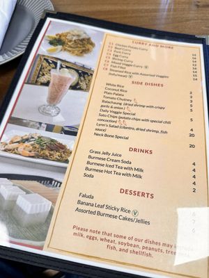 Menu photo 6 Amayar Kitchen Maywood, NJ