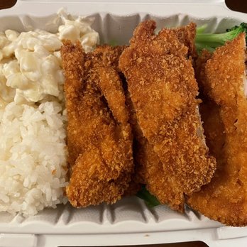 Ramen 101 - Mini Chicken Katsu - Hawaiian Near Me - Milpitas, California Ramen 101 - Mini Chicken Katsu - Hawaiian Near Me - Milpitas, California