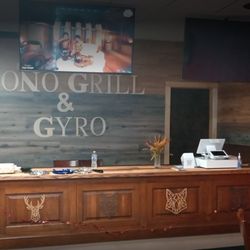 Pocono Grill & Gyro