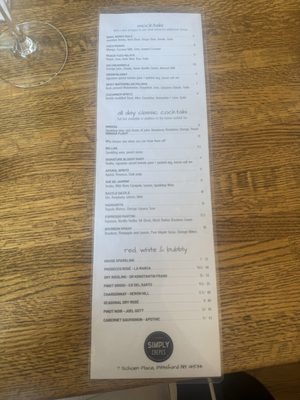 Menu photo 3 Simply Crepes Canandaigua Canandaigua, NY Menu photo 3 Simply Crepes Canandaigua Canandaigua, NY