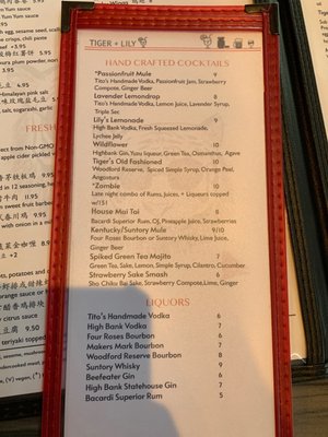 Menu photo 8 Tiger + Lily Columbus, OH Menu photo 8 Tiger + Lily Columbus, OH