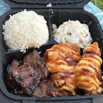 North Shore Grinds - Boneless kalbi - dynamite ahi katsu - Hawaiian Near Me - Honolulu, Hawaii