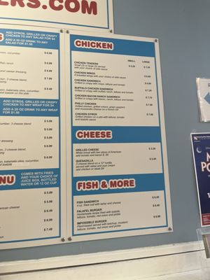 Menu photo 2 Windy City Wieners Normal, IL