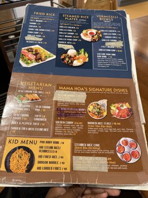 Menu photo 5 Triple S Pho Grill Missouri City, TX Menu photo 5 Triple S Pho Grill Missouri City, TX